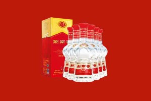成都蒲江县回收剑南春