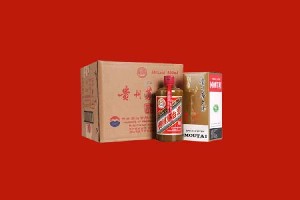 成都蒲江县回收名酒